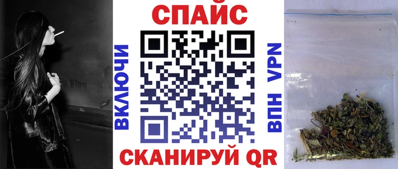 Купить Вольск БУТИРАТ жидкий экстази