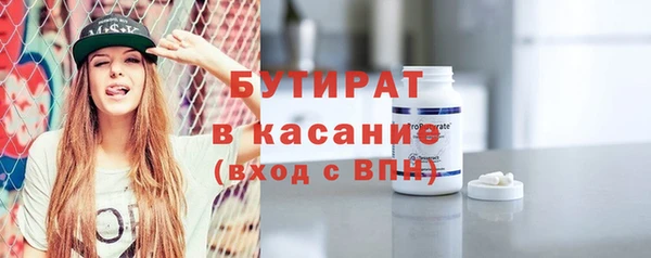 герыч Козловка