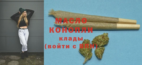 метамфетамин Козельск