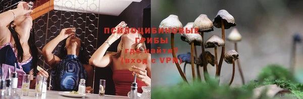 кокаин VHQ Кодинск