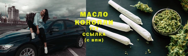 кокаин VHQ Кодинск
