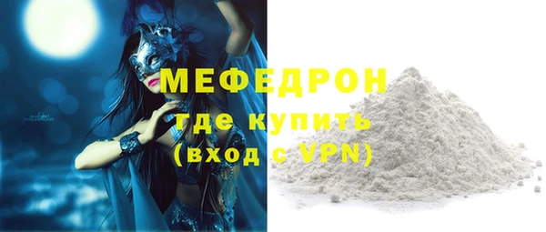 герыч Козловка