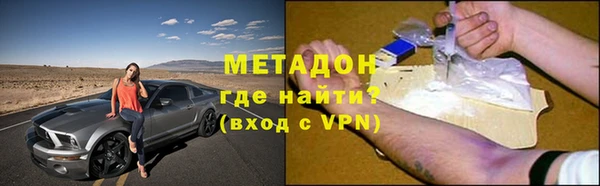 герыч Козловка
