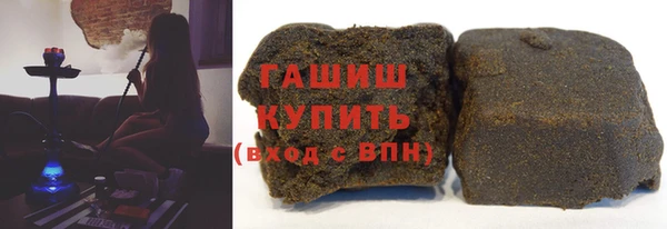 метамфетамин Козельск