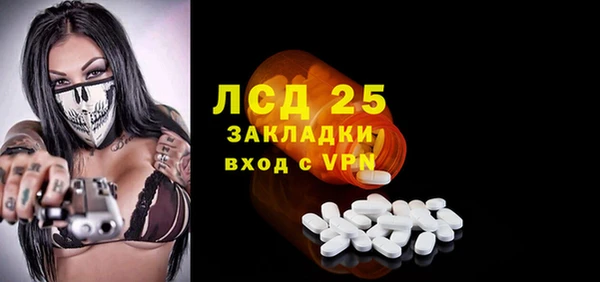 кокаин VHQ Кодинск