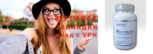 герыч Козловка