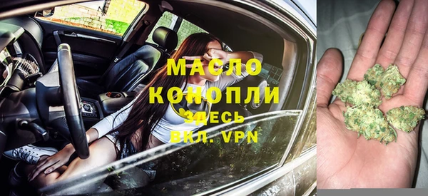 герыч Козловка
