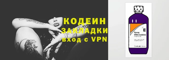 метамфетамин Козельск