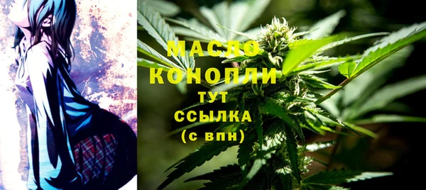 герыч Козловка