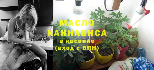 метамфетамин Козельск