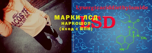 прущая мука Тихорецк