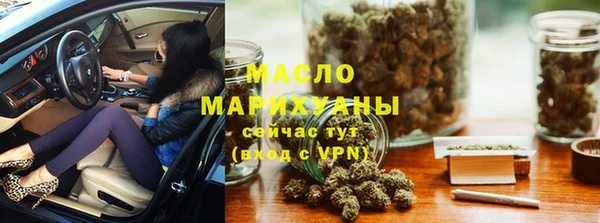 кокаин VHQ Кодинск