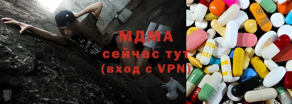 метамфетамин Козельск