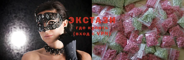 герыч Козловка