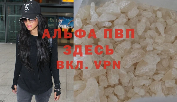 кокаин VHQ Кодинск