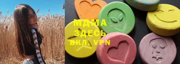 кокаин VHQ Кодинск