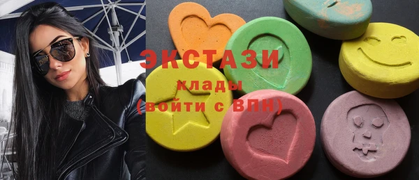 герыч Козловка