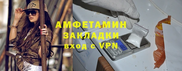 герыч Козловка