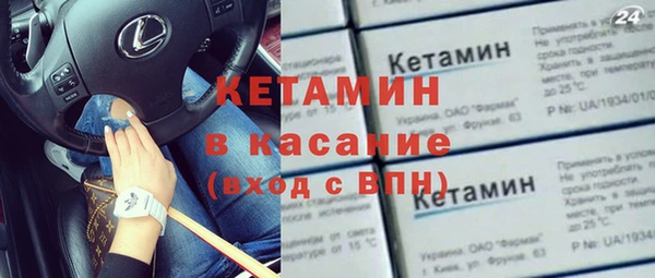 кокаин VHQ Кодинск
