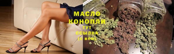 герыч Козловка