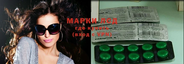 герыч Козловка